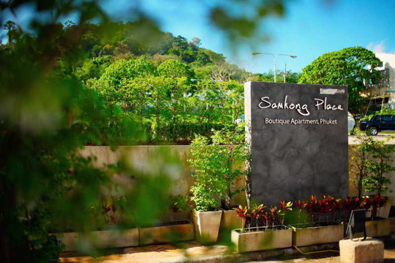 Samkong Place Пхукет Екстер'єр фото